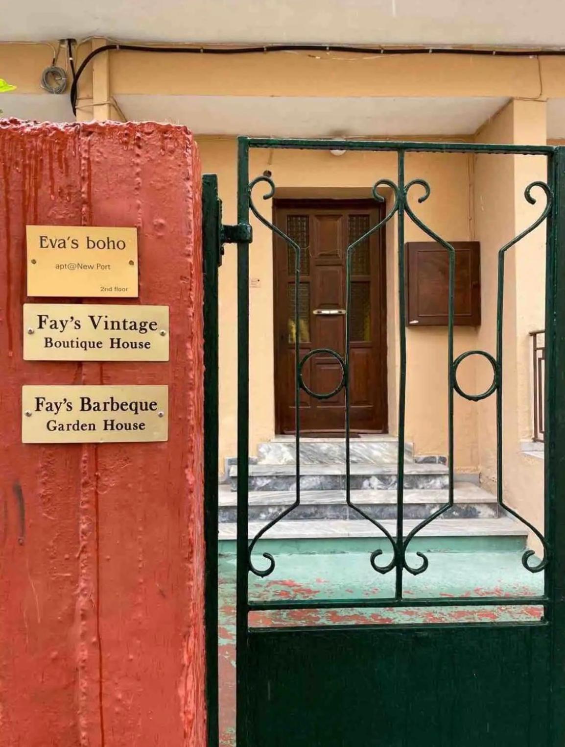 Contessina Al Porto Suite Mantouki Luaran gambar